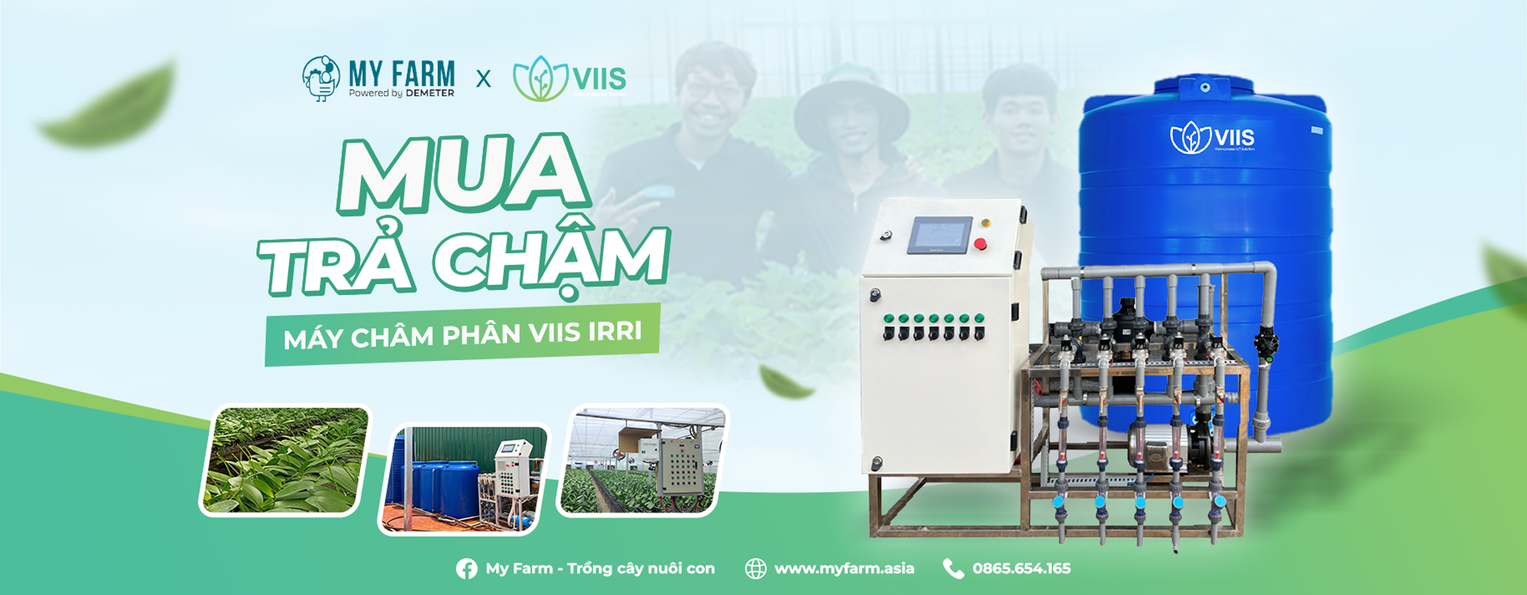 MyFarm banner